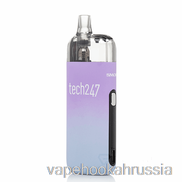 Vape Russia Smok Tech247 30w комплект стручков фиолетовый синий